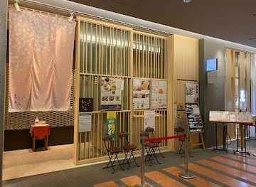 japan/sapporo/restaurant/hakodate-uni-murakami-nippon-life-sapporo-building-store