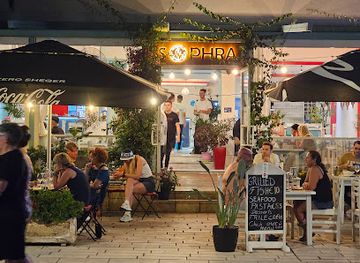 albania/chameria/restaurant/sophra-restaurant-saranda-traditional-albanian-cuisine