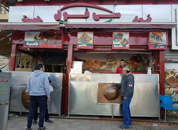 egypt/minya/restaurant/si-ful