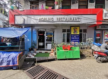 india/mcleodganj/restaurant/norling-restaurant