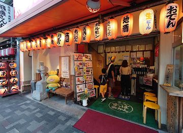 japan/suruga/restaurant/umibouzu-main-store