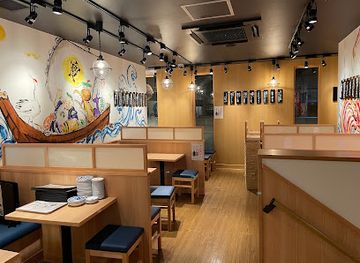 japan/osumi/restaurant/sugidama-shakuji-park