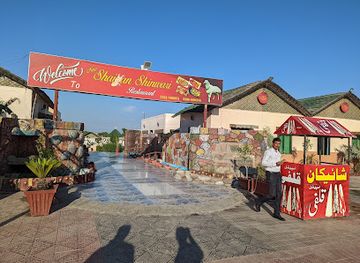 pakistan/cholistan-desert/restaurant/new-shaigan-restaurant