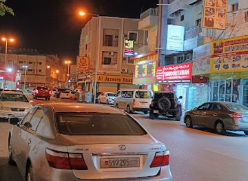 bahrain/muharraq/restaurant/apna-dera-restaurant-muharraq-branch