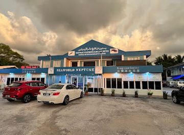brunei/tasek-merimbun-heritage-park/restaurant/seaworld-neptune-restaurant