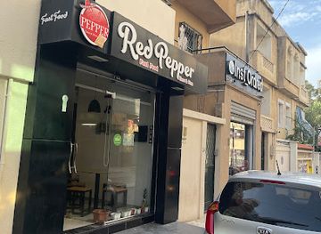 algeria/annaba/restaurant/red-pepper