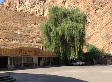 armenia/vayk/restaurant/Kari_Tak