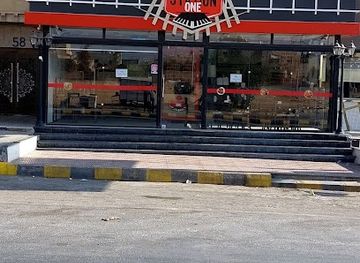 jordan/mafraq/restaurant/station-one