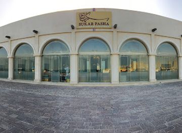qatar/katara-cultural-village/restaurant/sukar-pasha-ottoman-lounge