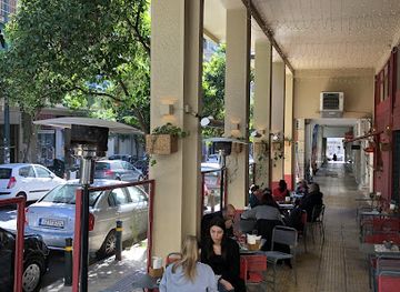 greece/athens/koukaki/restaurant/karminio-all-day-eatery
