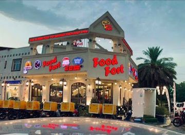 iraq/karbala/restaurant/food-fort-restaurant