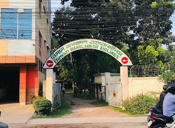 bangladesh/jessore/restaurant/adi-robibul-pan-center