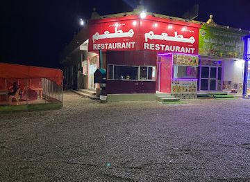 oman/mirbat/restaurant/hamael-mirbat-restaurant