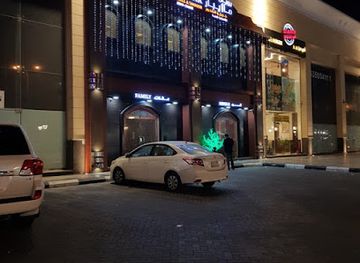 saudi-arabia/al-jubail/restaurant/royal-malabar-restaurant-jubail