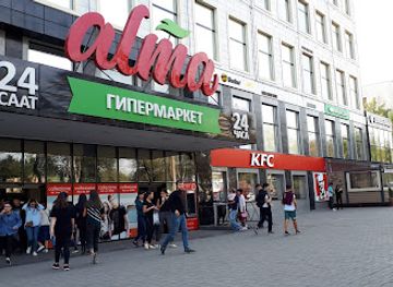 kyrgyzstan/kyzyl-oi/restaurant/kfc