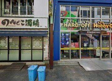 japan/tokyo/ueno/restaurant/shao-rou