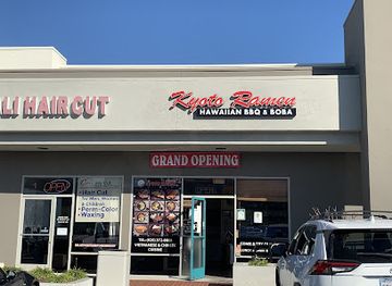 california/martinez/restaurant/kyoto-ramen-hawaiian-bbq-boba