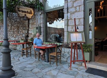 greece/mount-parnassus/restaurant/to-tsoukali