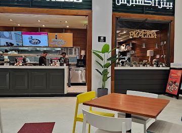 kuwait/ahmadi/restaurant/pizzaexpress