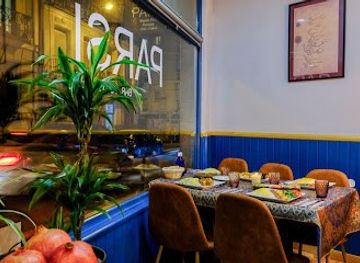 spain/madrid/restaurant/parsi-persian-halal-restaurant