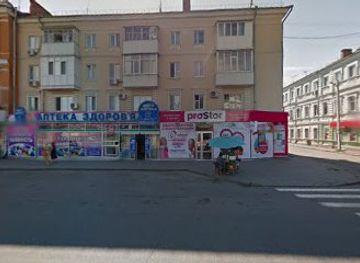 ukraine/poltava/restaurant/james-cook