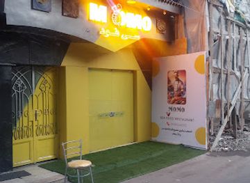 egypt/damietta/restaurant/momoseefood