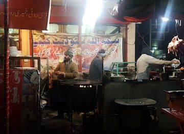 pakistan/abbottabad/restaurant/bismillah-hotel-restaurant