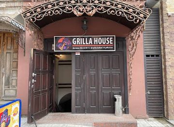 ukraine/kropyvnytskyi/restaurant/grilla-house-pub