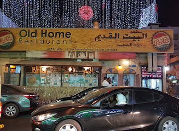 bahrain/southern-region/restaurant/geethanjali-restaurant