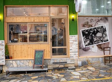 greece/mount-olympus/restaurant/bragatsa