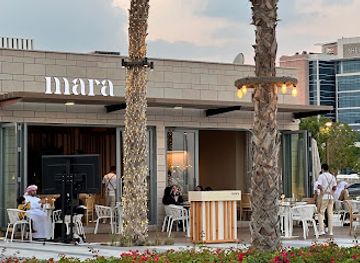 united-arab-emirates/fujairah-beaches/restaurant/mara-lounge-restaurant-fujairah