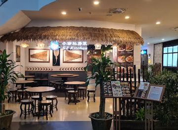 singapore/jurong/restaurant/sz-kitchen-d-arena