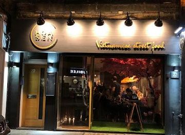 united-kingdom/london/restaurant/hoa-sen-vietnamese-street-food-restaurant