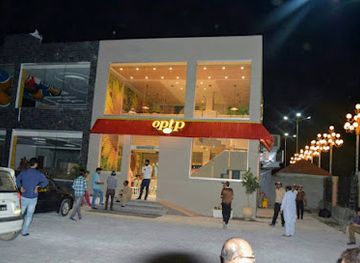 pakistan/sialkot/restaurant/optp-near-csd-cantt
