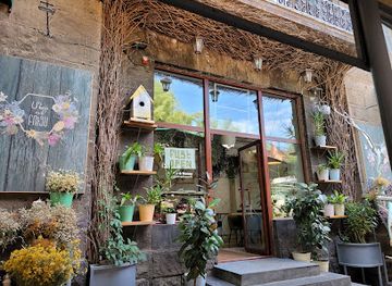 armenia/arpi-lake/restaurant/herbs-honey-teashop-restaurant