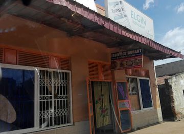 uganda/masaka/restaurant/elgin-inn