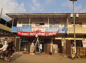 sierra-leone/magburaka/restaurant/ruri-s-restaurant