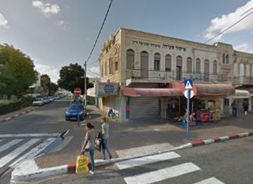 israel/acre/restaurant/akko-fried-chicken