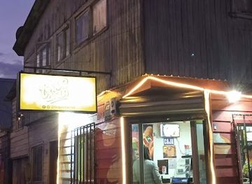 chile/osorno/restaurant/tequezuela-osorno