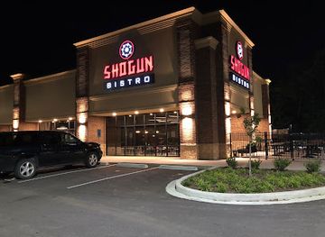 kentucky/owensboro/restaurant/shogun-of-owensboro