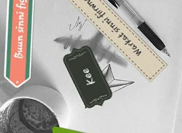 ethiopia/afar-region/restaurant/afarigold