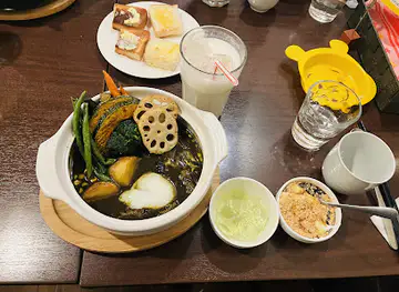 Jungle Soup Curry