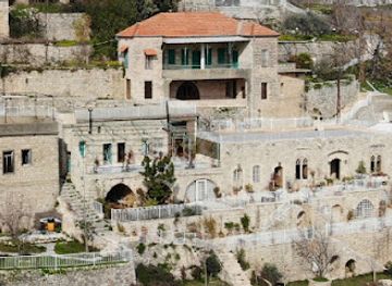lebanon/deir-el-qamar/restaurant/beyt-el-jabal-guesthouse