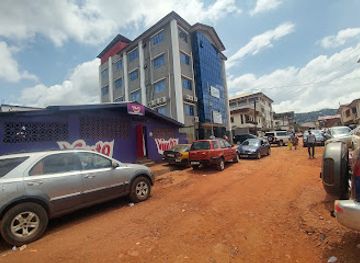 sierra-leone/port-loko/restaurant/agenkwa-ghanaian-restaurant