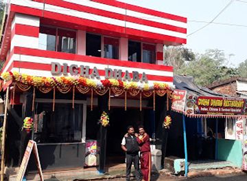 india/digha/restaurant/digha-dhaba-restaurant