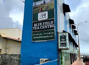sri-lanka/colombo/restaurant/blue-field-tea-center