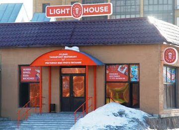 kazakhstan/semey/restaurant/lighthouse