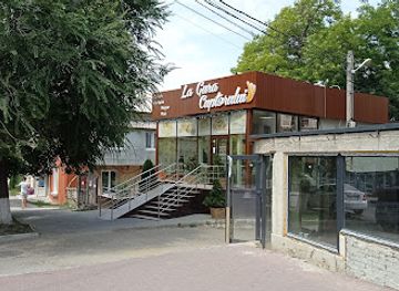 moldova/codru-national-park/restaurant/la-gura-cuptorului