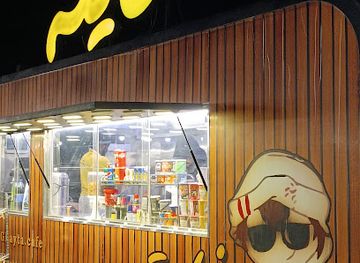 united-arab-emirates/jebel-jais/restaurant/gaytah-matam-jebel-jais