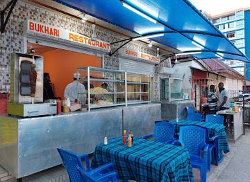 tanzania/tanga/restaurant/bukhari-restaurant-tanga